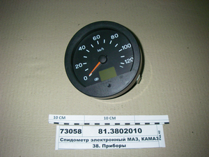 Спидометр электронный Ø140мм КАМАЗ, МАЗ, ПАЗ (Владимир) 81.3802010