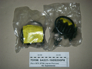 Р/к-т ПГУ (РТИ)