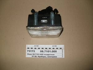 Фара передня квадратна в зборі з лампою H4 60 / 55W 12V (пр-во Белфар) 08 7101 000