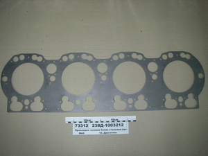 Прокладка головки блоку сталева (в-во ЯМЗ)