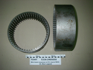 Ведена шестерня (z = <span class='success'>51</span>) (вир-во МАЗ)