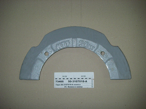 Вантаж колеса (пр-во САЗ) 50-3107018-А