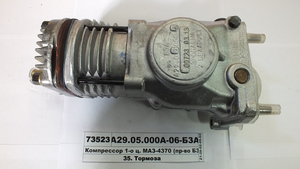 Компресор 1-о ц. МАЗ-4370 (в-во БЗА)