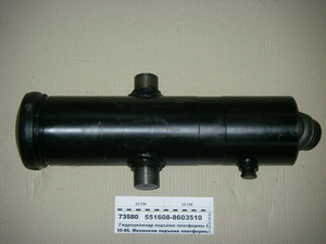 Гідроциліндр підйому платформи Q-10 т. (вир-во ГІДРОМАШ)