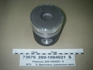 Поршень Д-260 (під палець d = 42 мм (м) (камера по центру) (пр-во Двигун)