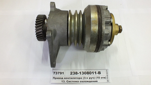 Привід вентилятора (3-х руч) (6 отв) відкл. (в-во ТМК)