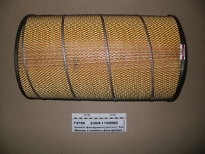 Елемент ф/повітряного (мет/сет) (вир-во Кострома)