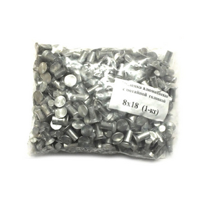 Заклепка алюмінієва 8х18, (1 кг)