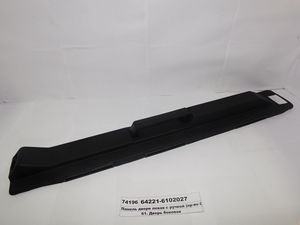 Панель двері ліва з ручкою (в-во ОЗАА)