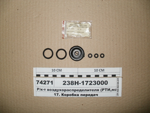 Р/к-т повітророзподільника (РТВ, малий)