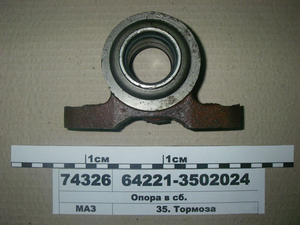 Опора в зборі (вир-во МАЗ)
