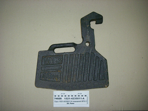 Вантаж передній МТЗ-1025, 1221 (40 кг) (в-во МТЗ)