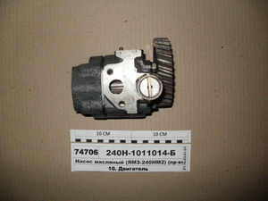 Насос масляний ЯМЗ-240НМ2 (в-во ТМЗ)