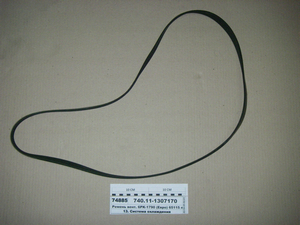 Ремінь вент. 6PK-1790 (Євро) 65115 поліклиновий (Старбит, РФ)