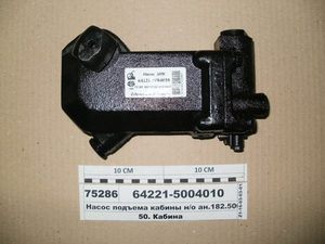 Насос підйому кабіни н/зр. ан.182.5004010 (в-во БААЗ)