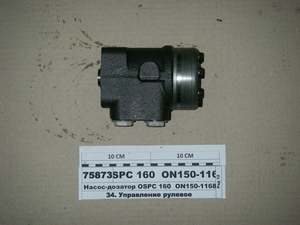 Насос-дозатор Д160-14.20-02 (в-во САЛЕО)