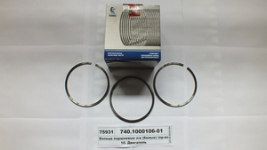 Кільця поршневі п/к (білі) (в-во КАМАЗ)