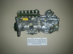 Насос паливний Д-260.1 (рядний) Тр-ра МТЗ мод. 1523, <span class='success'>1520</span> 363.1111005-40.01