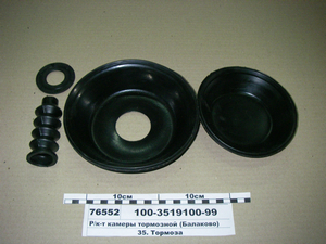 Р/к-т камери гальмівний (Балаково)