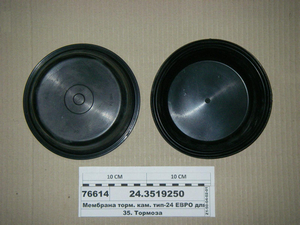 Мембрана гальм. кам. тип-24 ЄВРО