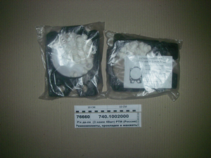 Р / к головки блоку (3 найменувань 40шт) ГТВ