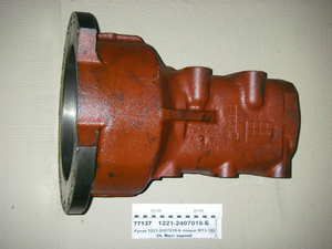 Рукав лівий МТЗ-1221 (в-во МТЗ) 1221-2407018-Б