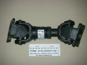 Вал кард. осн. (409мм, 4отв.) Від КПП до РК (Белкард)