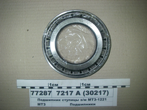 Підшипник <span class='success'>7217</span> А (30217) (85х150х24) маточини з/м МТЗ-1221