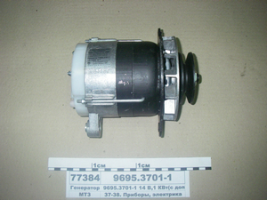 Генератор 9695.3701-1 (14В, 72А, 1150 Вт) (з дод. виводом, залитий ротор) (в-во Радіохвиля ГРУП) 9695.3701-1