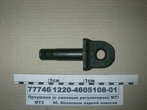Отвір з силовим регулятором МТЗ-800-952,1221 (в-во ВЗТЗЧ)