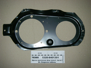 Щиток крепления фар левый  (пр-во КАМАЗ)