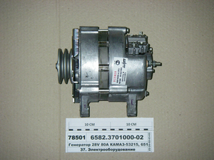 Генератор 28V 80А КАМАЗ-53215, 65115, 55111 (Самара)