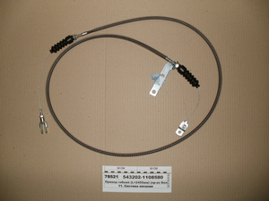 Привід гнучкий (L = 2455мм) (вир-во Білорусь)