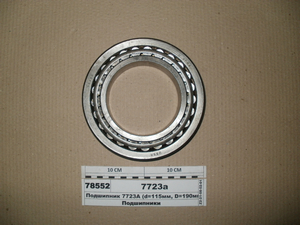 Підшипник 7723А (d = 115мм, D = 190мм) ступ. зд. кол. ЄВРО-2 (КАМАЗ)