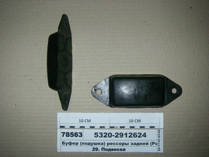 Буфер (подушка) ресори задньої
