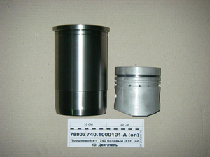 Поршньовий к-т 740 базовий (Р П (олов.) б/розс.) (Кострома)