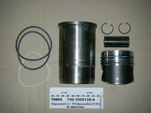 Поршньовий к-т 740 Дальнобой (Г + П-М б/роз + К + П + РТИ) (Кострома)