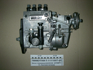 Насос паливний Д-245-06 (в-во НЗТА)