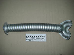 Металорукав із фланцями 540мм, d = 80мм МАЗ, КРАЗ (А +)