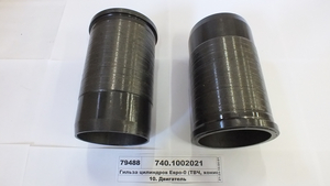 Гільза циліндрів Євро-0 (ТВЧ, хонінгування, фосфат.) чорна (вир-во КМЗ)