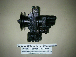 Насос ГПК КрАЗ-65055, -65032, -65053 Євро