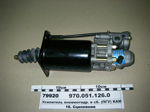 Підсилювач пневмогідр. в зб. (ПГУ) КАМАЗ-4308 (WABCO)