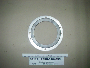 Обойма сальника 255Б-3104035
