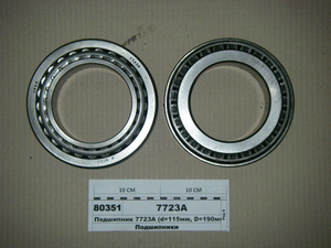Підшипник 7723А (7613) (d = 115мм, D = 190мм) ступ. зд. кол. ЄВРО-2 (ГОСТ)