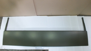 Панель облицювальна верхня (в-во КАМАЗ)