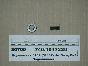 Підшипник 8102 (51102) d = 15мм, D = 28 мм (ГОСТ)