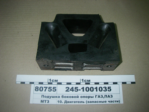Подушка бічний опори ГАЗ, ПАЗ (в-во Таїмо)