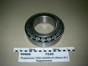 Підшипник 7520 (32220) d = 100мм; D = 180мм (KG)
