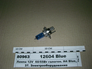 Лампа 12V 60/55Вт галоген. Н4 Blue, 3-х штирів. P43t (ДІАЛУЧ)