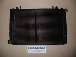 Радіатор ГАЗель, Соболь с 99 р. в. (3-х рядн.) (Автомаш)